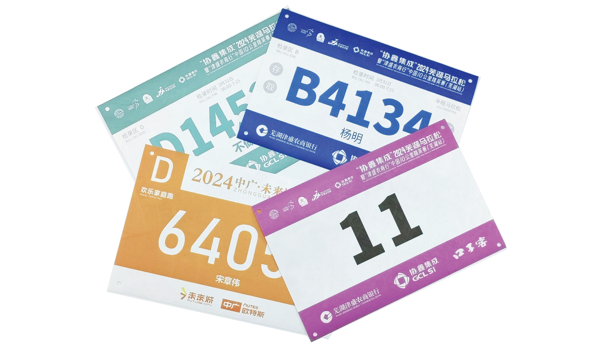 Running Bib